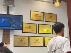 -桥香园过桥米线(复兴路店)