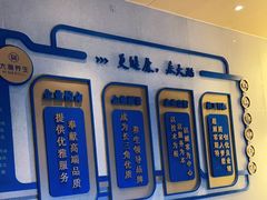 -大瀚养生SPA足道会馆(延长路店)
