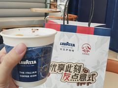 -LAVAZZA拉瓦萨咖啡(星荟中心店)