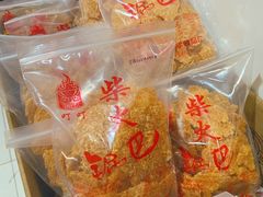 -界山丁老二丁记老鸭汤饭店