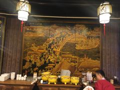 -楚畹园