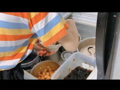 -老式乌米冰(阜阳园店)