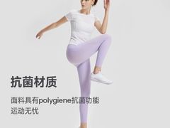 -枫叶小镇奥特莱斯