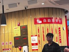 -南城香(北京南站店)