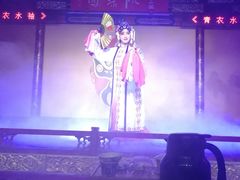 -盖碗儿梨园·变脸吐火·川剧(天府广场店)