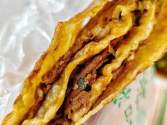 -王三姑牛肉饼