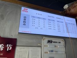 -靓典造型护肤SPA