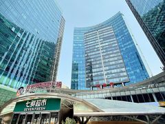 -好世界商业广场(北京国际中心店)