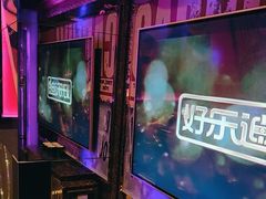 -好乐迪量贩KTV(春熙路香槟广场店)