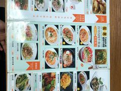 -探越越南牛肉粉(江南西分店)