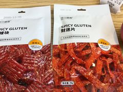 -美菲特健身(华贸店)