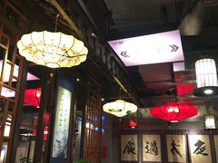 大堂-子曰·礼茶居(壬丰大厦店)