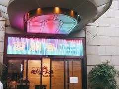 门面-广东胜利宾馆西关粤中餐厅