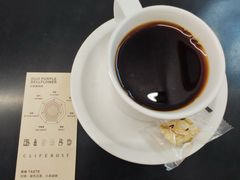 -素咫咖啡CLIFEROSE(新安店)