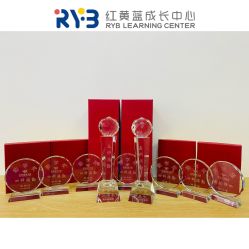 -红黄蓝四平亲子园(铁西店)