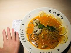 -友达面馆(二七南路店)