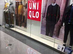 -优衣库(沈阳市府恒隆广场店)