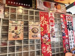 -日昌餐馆(亦庄店)