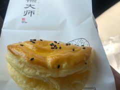 -糕大师(岩屿路店)