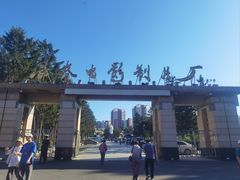 -长影旧址博物馆