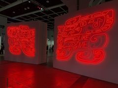 -香港会议展览中心演讲厅