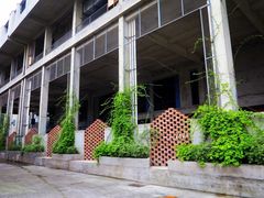 -广州市紫泥堂文化创意园景区