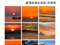 -威海国际海水浴场旅游区