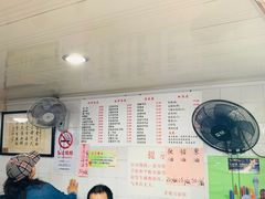 -老地方面馆(思南路店)