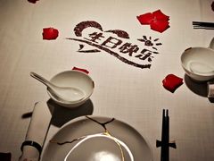 -莉莉海堂HAITANG·烤鸭(国贸商城店)