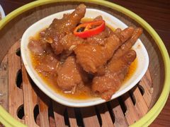 豉汁蒸靓凤爪-玲珑·新粤菜(安华汇店)