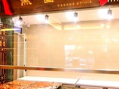 -盈春大饭店(千山路店)