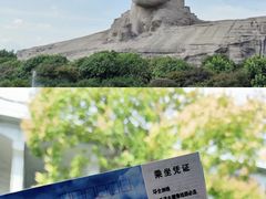 -橘子洲景区