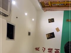 -楠火锅(广州总店)