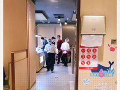 -海底捞火锅(漕宝路店)