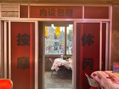 -五马集·海鲜·温州大牌档(黑金冠五马街十字路口店)