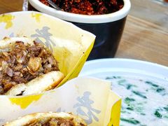 -穆得·老周家牛肉烧饼(普利街店)
