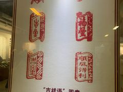 -汕头市小公园-侨批文物馆