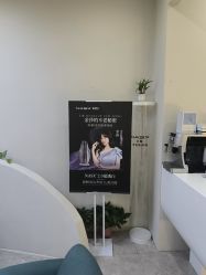 -VE专注问题肌·赛诺龙&科学美肤中心