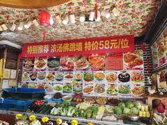 -凤峰大食堂(升平路店)