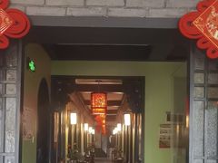 -天怡·鱼工厂(临江店)