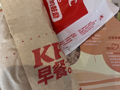 -肯德基(坞城路店)