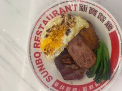 -新世界餐厅(万达店)