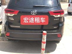 -宏途租车