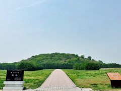 -汉景帝阳陵博物院