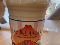 -蛙小侠(珠海华发商都店)