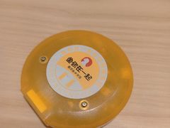 -鱼你在一起(顺义国泰生活广场机场店)