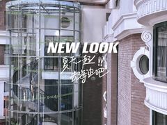 -武汉美术馆(汉口馆)