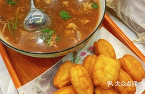 Fried Dough Noodle Hot Soup