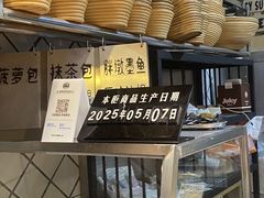 -Juicy Bakery(大学路店)