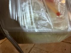 -蒋家桥饺面店(四望亭路店)